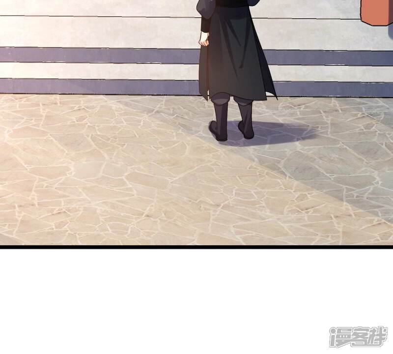 《战神狂妃凤倾天下》第227话 恋爱的酸甜滋味 第6页