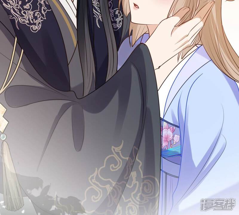 《战神狂妃凤倾天下》第227话 恋爱的酸甜滋味 第71页
