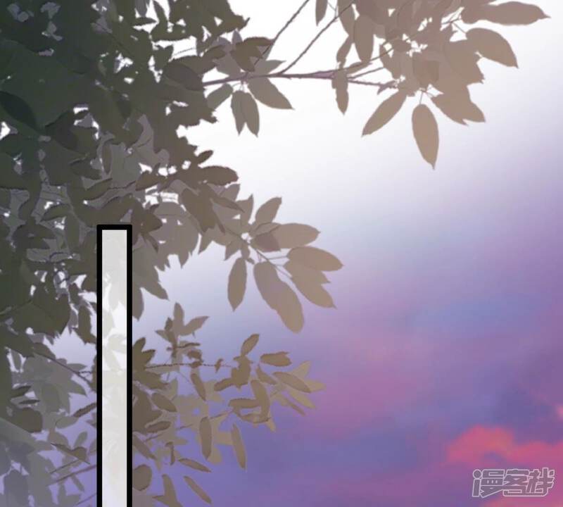 《战神狂妃凤倾天下》第227话 恋爱的酸甜滋味 第73页