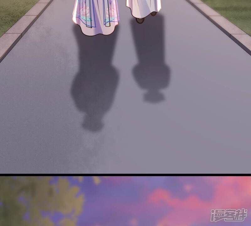 《战神狂妃凤倾天下》第227话 恋爱的酸甜滋味 第76页
