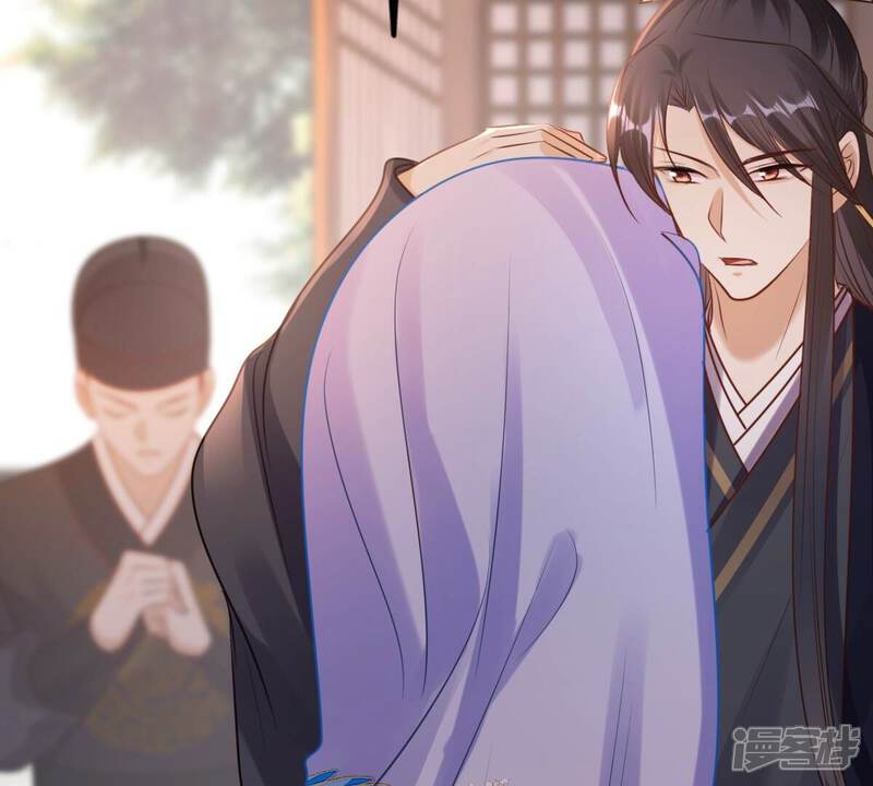 《战神狂妃凤倾天下》第227话 恋爱的酸甜滋味 第8页