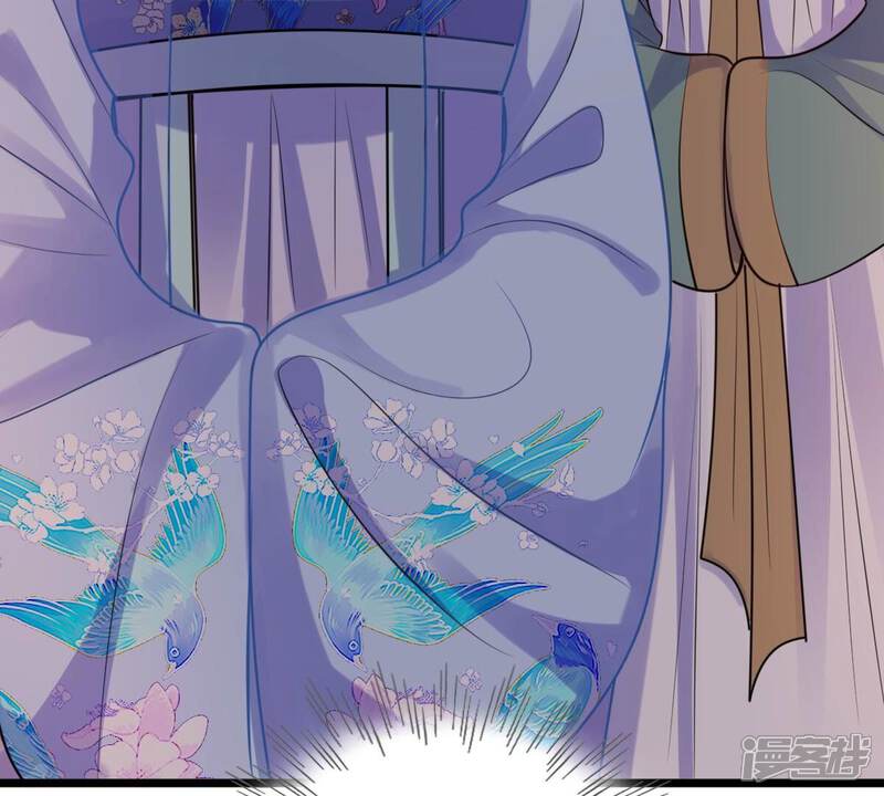 《战神狂妃凤倾天下》第227话 恋爱的酸甜滋味 第92页