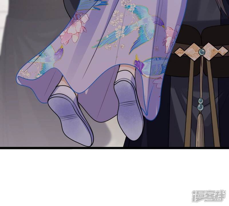 《战神狂妃凤倾天下》第227话 恋爱的酸甜滋味 第9页