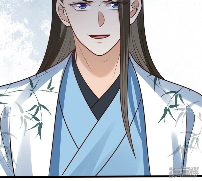 《战神狂妃凤倾天下》第230话 隐藏线 第22页
