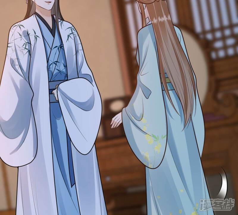 《战神狂妃凤倾天下》第230话 隐藏线 第24页