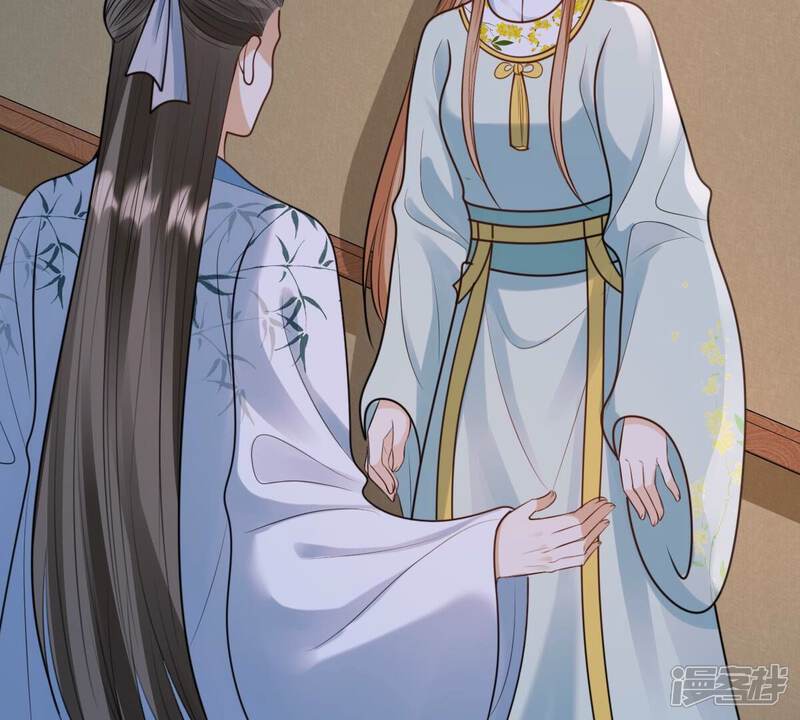 《战神狂妃凤倾天下》第230话 隐藏线 第32页