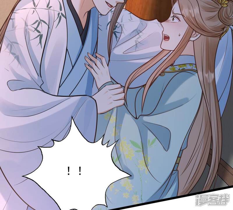《战神狂妃凤倾天下》第230话 隐藏线 第35页