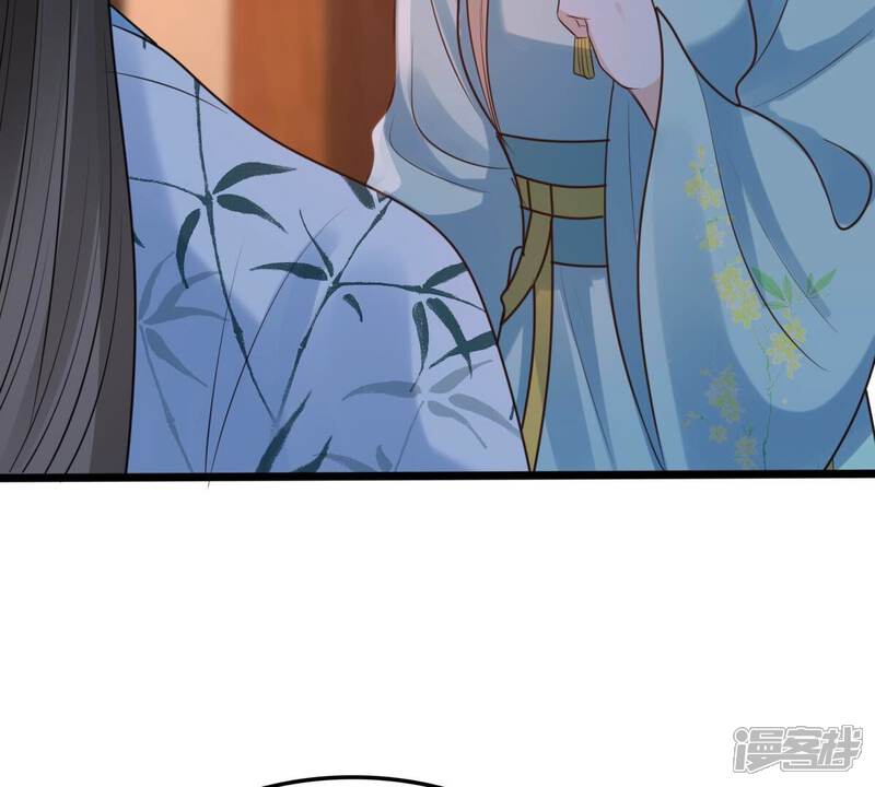 《战神狂妃凤倾天下》第230话 隐藏线 第39页