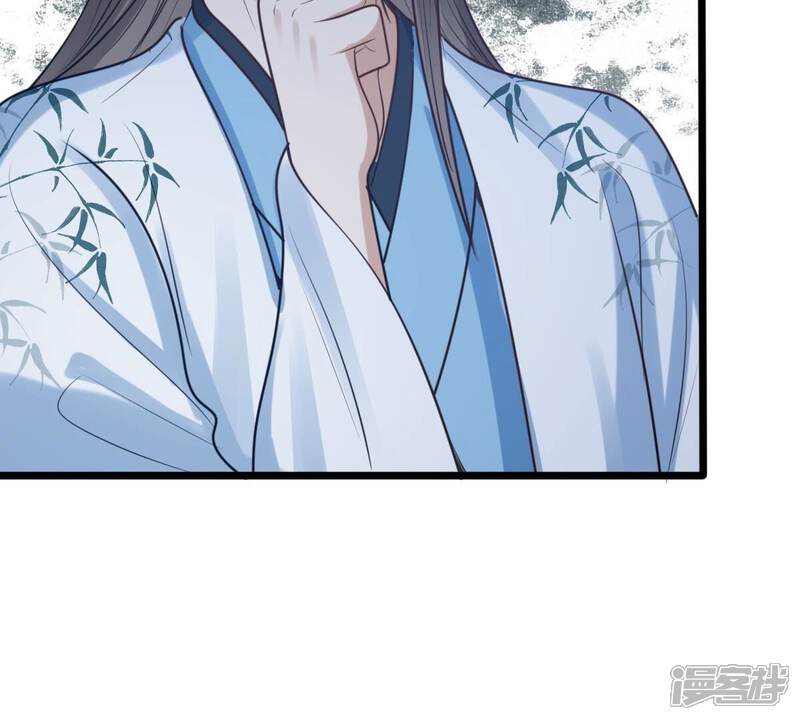 《战神狂妃凤倾天下》第230话 隐藏线 第41页