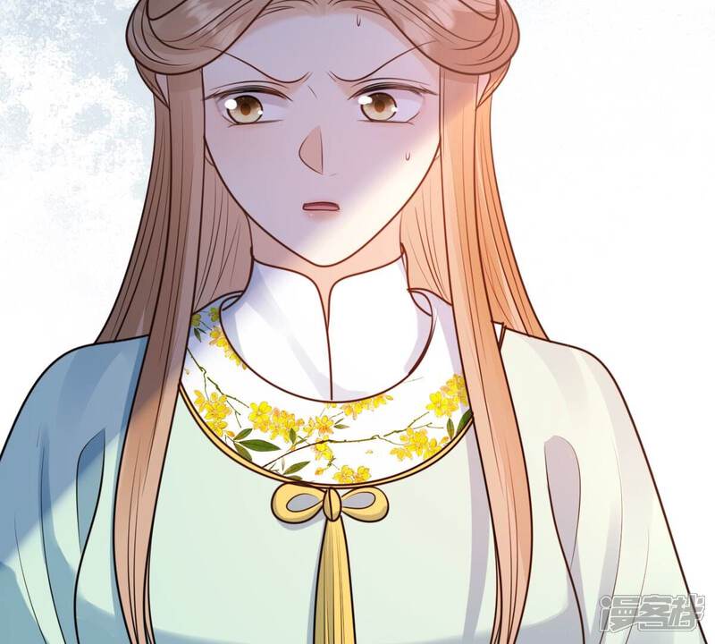 《战神狂妃凤倾天下》第230话 隐藏线 第43页
