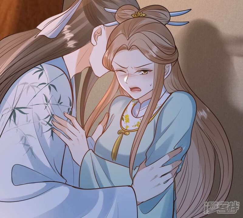 《战神狂妃凤倾天下》第230话 隐藏线 第45页