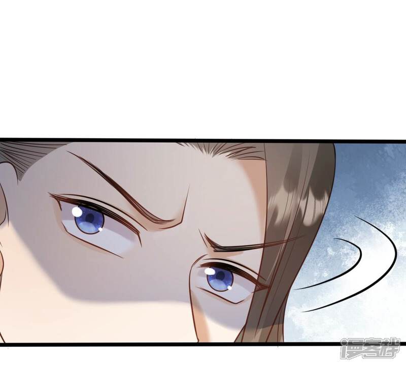 《战神狂妃凤倾天下》第230话 隐藏线 第48页