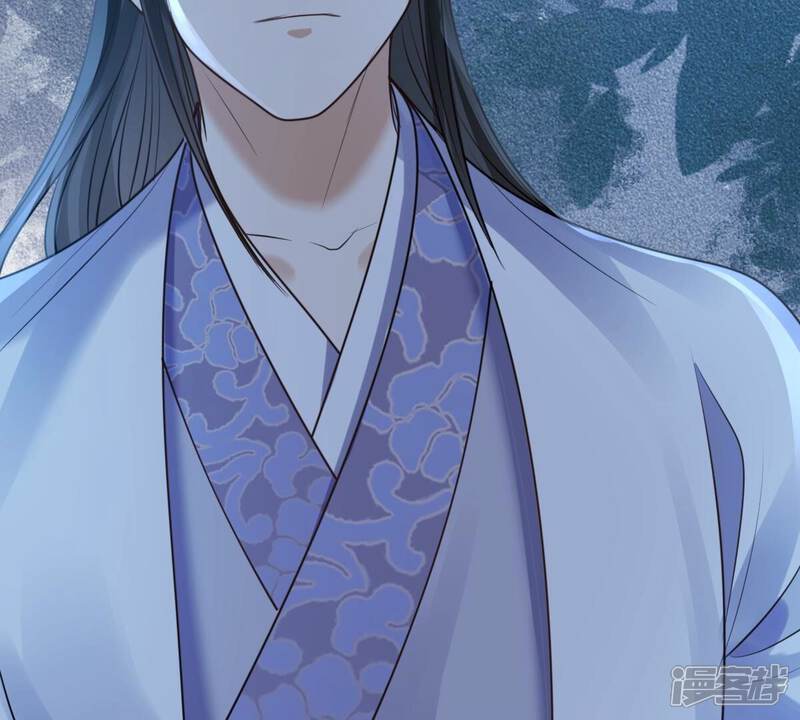 《战神狂妃凤倾天下》第230话 隐藏线 第51页