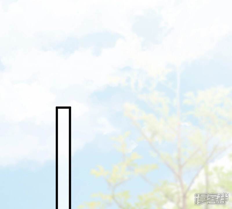 《战神狂妃凤倾天下》第230话 隐藏线 第55页