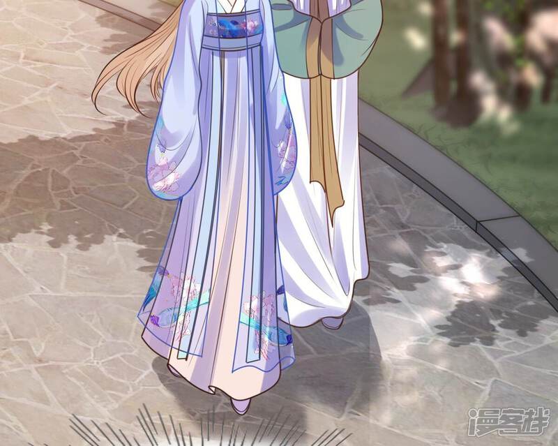 《战神狂妃凤倾天下》第230话 隐藏线 第58页