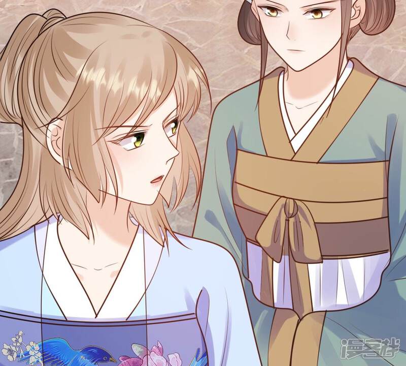 《战神狂妃凤倾天下》第230话 隐藏线 第64页