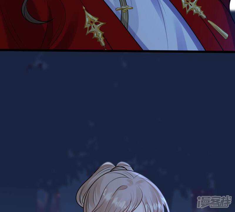 《战神狂妃凤倾天下》第229话 突如其来的表白 第10页