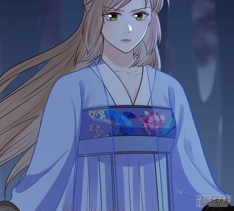 《战神狂妃凤倾天下》第229话 突如其来的表白 第11页