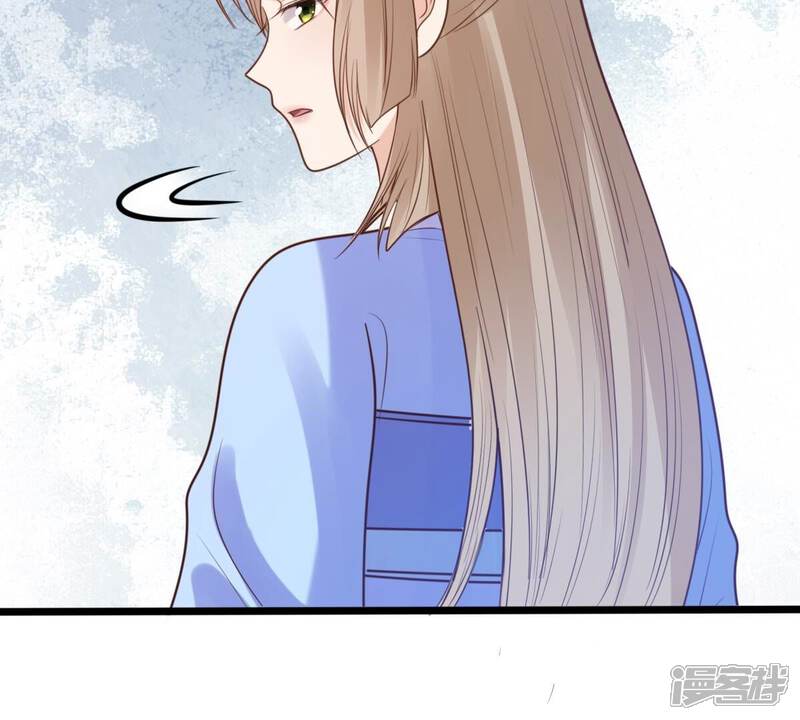 《战神狂妃凤倾天下》第229话 突如其来的表白 第33页