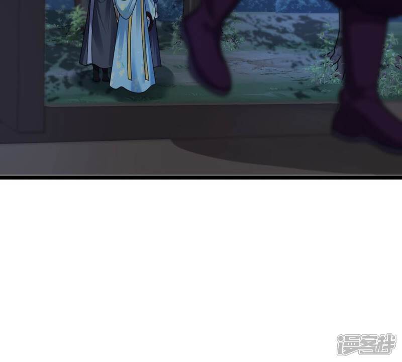 《战神狂妃凤倾天下》第229话 突如其来的表白 第36页