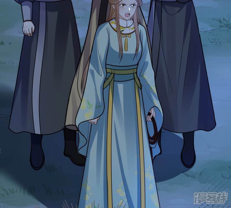 《战神狂妃凤倾天下》第229话 突如其来的表白 第39页