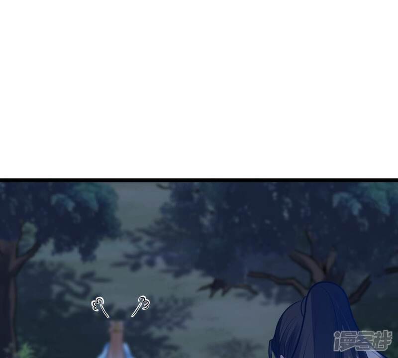 《战神狂妃凤倾天下》第229话 突如其来的表白 第42页