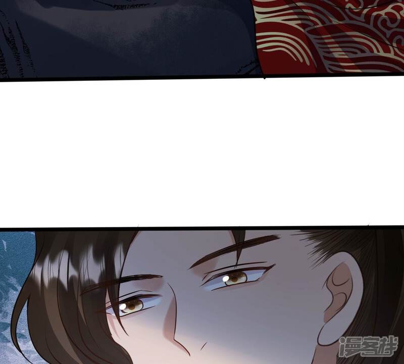 《战神狂妃凤倾天下》第229话 突如其来的表白 第44页
