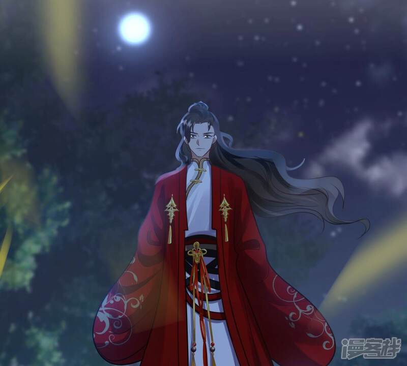 《战神狂妃凤倾天下》第229话 突如其来的表白 第53页