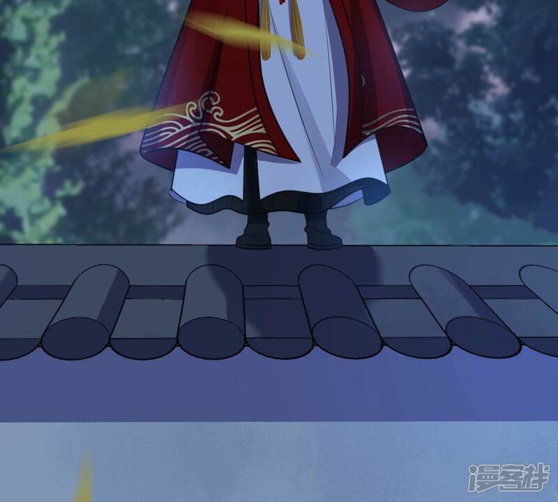 《战神狂妃凤倾天下》第229话 突如其来的表白 第54页