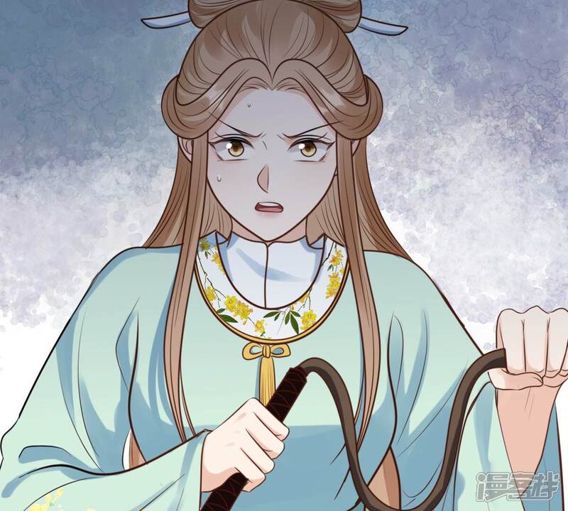 《战神狂妃凤倾天下》第229话 突如其来的表白 第5页