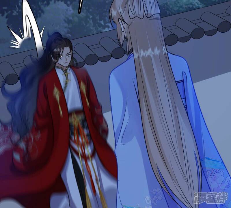 《战神狂妃凤倾天下》第229话 突如其来的表白 第60页