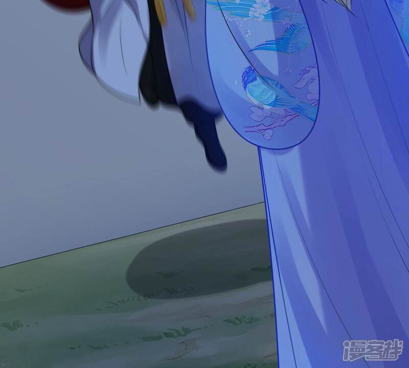 《战神狂妃凤倾天下》第229话 突如其来的表白 第61页