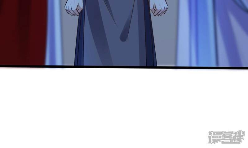 《战神狂妃凤倾天下》第229话 突如其来的表白 第64页