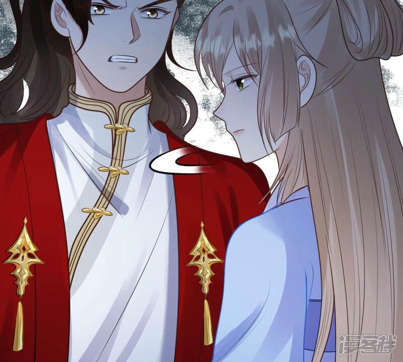 《战神狂妃凤倾天下》第229话 突如其来的表白 第74页