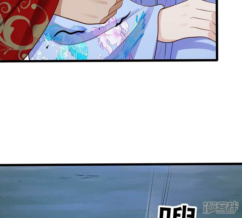 《战神狂妃凤倾天下》第229话 突如其来的表白 第76页