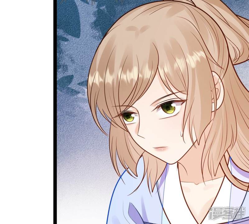《战神狂妃凤倾天下》第231话 南疆王来撑腰 第16页
