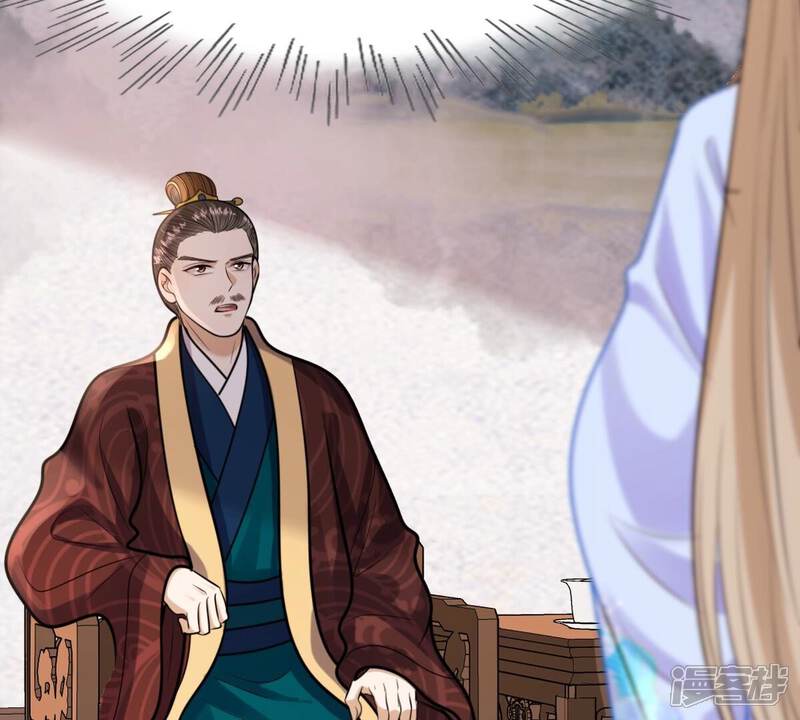 《战神狂妃凤倾天下》第231话 南疆王来撑腰 第25页