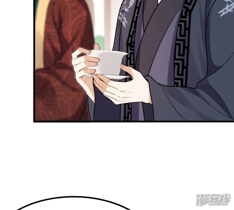 《战神狂妃凤倾天下》第231话 南疆王来撑腰 第28页