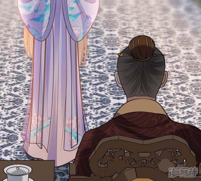 《战神狂妃凤倾天下》第231话 南疆王来撑腰 第35页