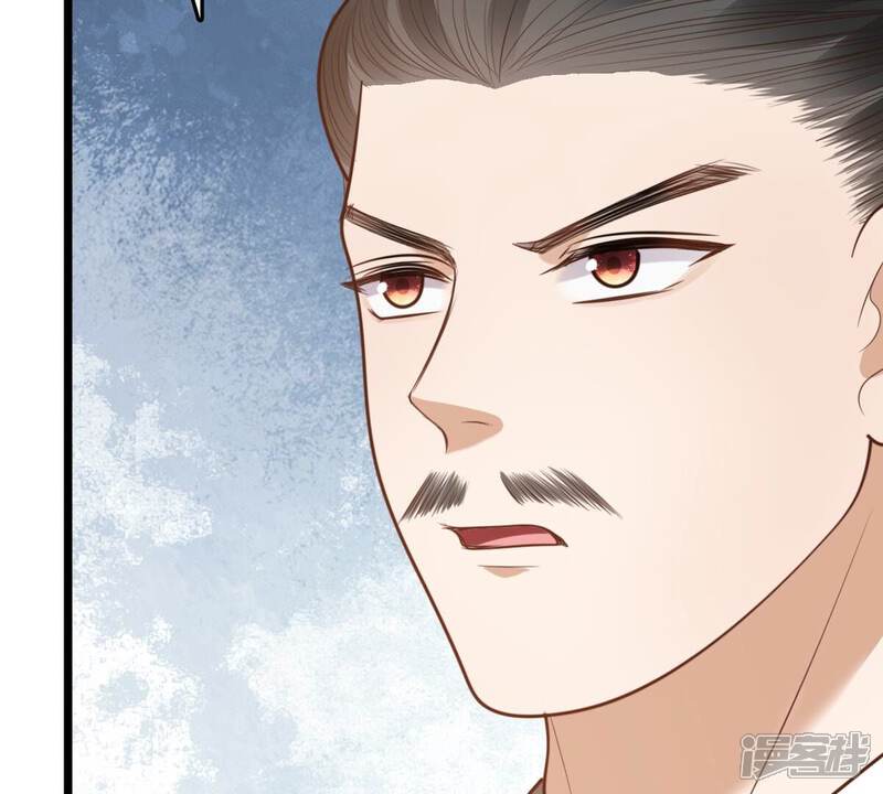 《战神狂妃凤倾天下》第231话 南疆王来撑腰 第37页