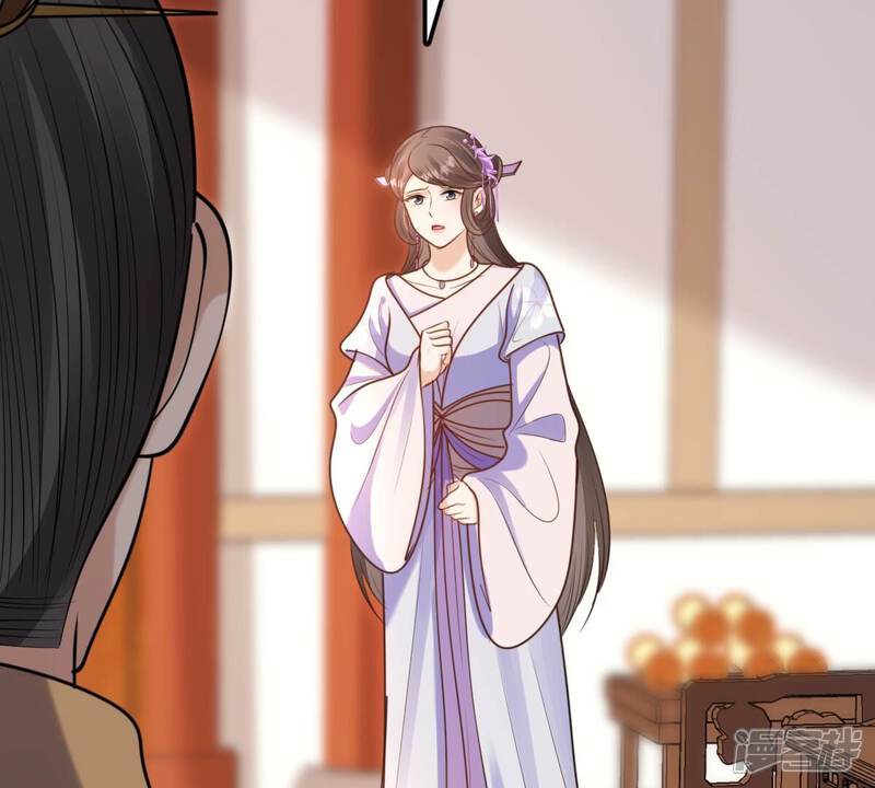 《战神狂妃凤倾天下》第231话 南疆王来撑腰 第45页