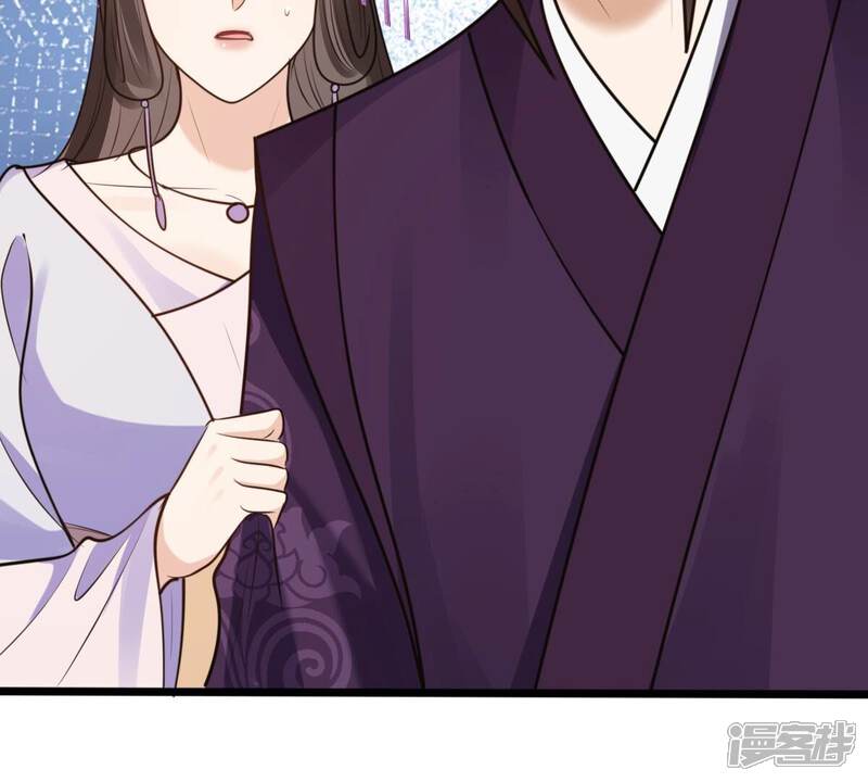 《战神狂妃凤倾天下》第231话 南疆王来撑腰 第56页