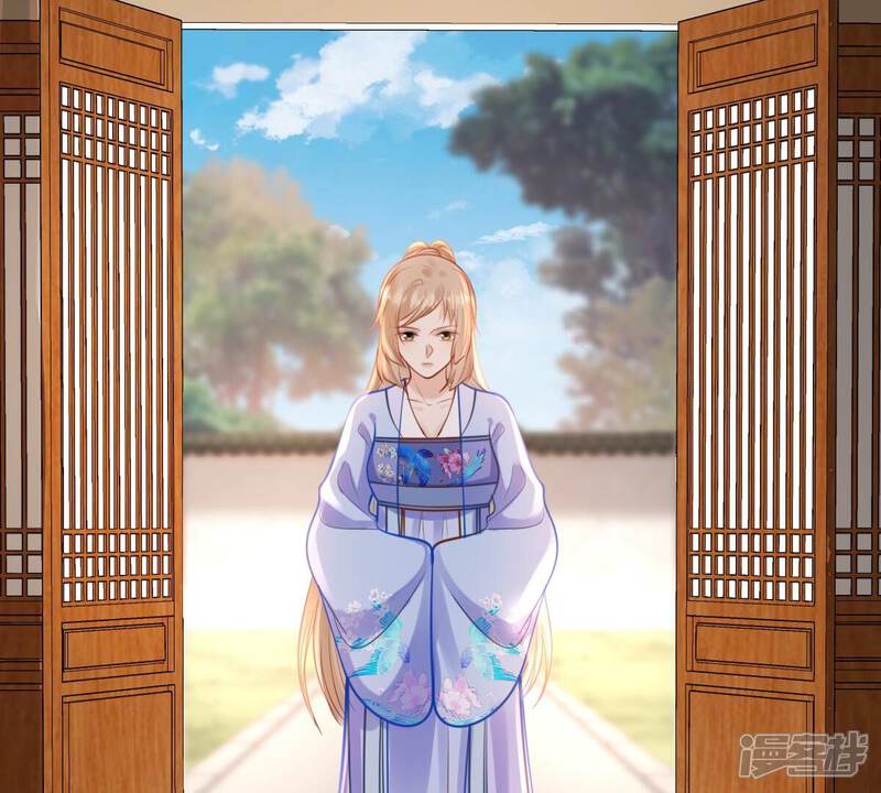 《战神狂妃凤倾天下》第231话 南疆王来撑腰 第5页