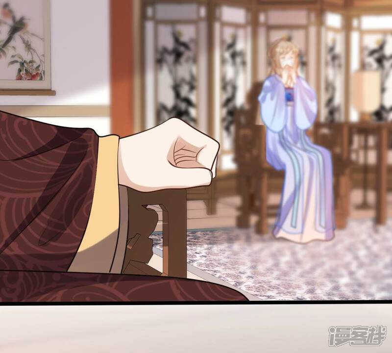 《战神狂妃凤倾天下》第231话 南疆王来撑腰 第62页