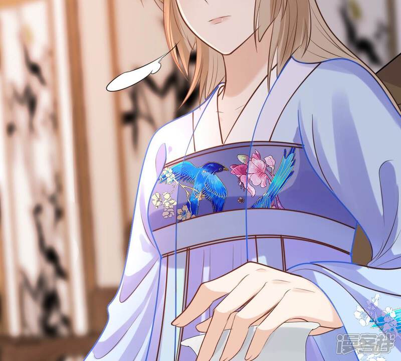 《战神狂妃凤倾天下》第231话 南疆王来撑腰 第64页