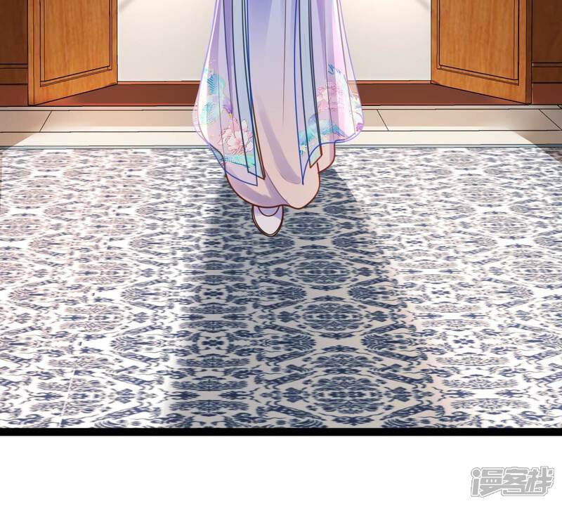 《战神狂妃凤倾天下》第231话 南疆王来撑腰 第6页