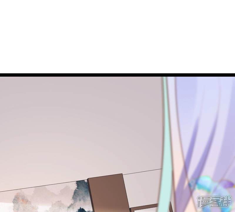 《战神狂妃凤倾天下》第231话 南疆王来撑腰 第7页
