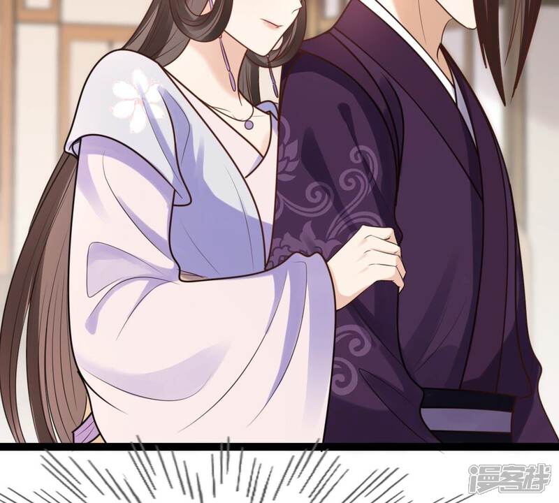 《战神狂妃凤倾天下》第232话 十万两来换 第13页
