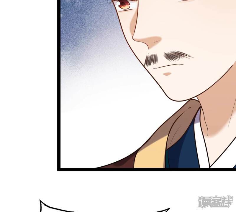 《战神狂妃凤倾天下》第232话 十万两来换 第15页