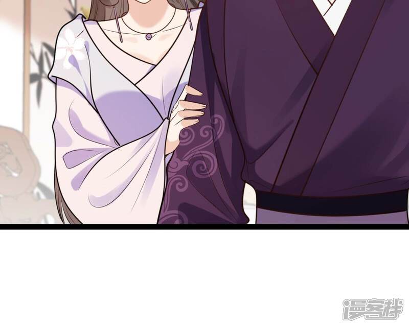 《战神狂妃凤倾天下》第232话 十万两来换 第17页